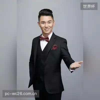谢菊